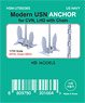 US Navy Anchor Chain for Nuclear Aircraft Carrier & Amphibious Assault Ship (Plastic model)