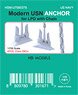 US Navy Anchor Chain for Dock Landing Ship (Plastic model)