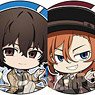 Trading Can Badge Bungo Stray Dogs Pukasshu (4th Season) (Set of 9) (Anime Toy)