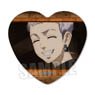 Memories Heart Can Badge Part2 Tokyo Revengers Takashi Mitsuya (Anime Toy)