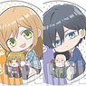 Trading Can Badge My Love Story with Yamada-kun at Lv999 Gyugyutto (Set of 7) (Anime Toy)