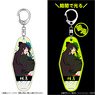 Hell`s Paradise: Jigokuraku Luminous Motel Key Ring Toma (Anime Toy)