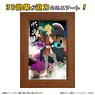 Hell`s Paradise: Jigokuraku 3D Mini Art Chobei (Anime Toy)