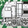 53261 (N) ボンバルディア ブルー・タイガー II ITL鉄道 [LK Blue Tiger ITL] ★外国形モデル (鉄道模型)
