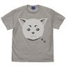 Gin Tama. Sadaharu Face T-Shirt Ver.2.0 Light Gray S (Anime Toy)