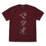 Gin Tama. Madao T-Shirt Ver.2.0 Burgundy M (Anime Toy)