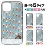 Gin Tama. Gin-san & Sugar Content Repeating Pattern Tempered Glass iPhone Case [for 7/8/SE] (Anime Toy)