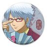 Gin Tama. Attorney at Law Sakata Can Badge (Anime Toy)