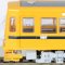 1/80(HO) Toden Arakawa Line Series Non-Air Conditionered Car Yellow #7001 Redy-to-run (Pre-colored Completed) (Model Train)