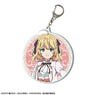 The Magical Revolution of the Reincarnated Princess and the Genius Young Lady Big Acrylic Key Ring Design 05 (Anisphia Wynn Palettia/C) (Anime Toy)