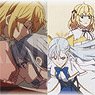 [The Magical Revolution of the Reincarnated Princess and the Genius Young Lady] Miniature Canvas Key Ring 01 (Set of 10) (Anime Toy)