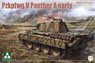 Pzkpfwg.V Panther A Early (Plastic model)
