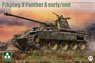 Pzkpfwg.V Panther A Early/mid (Plastic model)