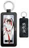 [Hell`s Paradise: Jigokuraku] Leather Key Ring 02 Yamada Asaemon Sagiri (Anime Toy)