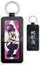 [Hell`s Paradise: Jigokuraku] Leather Key Ring 05 Yuzuriha (Anime Toy)