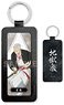 [Hell`s Paradise: Jigokuraku] Leather Key Ring 06 Yamada Asaemon Shion (Anime Toy)