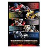 Transformers Metallic 2 Pocket Clear File Layout (Anime Toy)