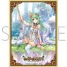 Chara Sleeve Collection Mat Series Iris Mysteria! Cecile (No.MT1661) (Card Sleeve)