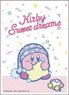 Kirby Sweet Dreams Character Sleeve Good Night Reserve (EN-1219) (Card Sleeve)