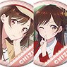Rent-A-Girlfriend Pickup Chara Trading Can Badge Chizuru Mizuhara Part2 (Set of 13) (Anime Toy)