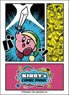 Kirby Comic Panic Character Sleeve Main Visual (EN-1222) (Card Sleeve)