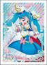 Character Sleeve Hirogaru Sky! PreCure Cure Sky (EN-1234) (Card Sleeve)