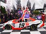 Ryan Truex 2023 Toyota Genuine Accessories Toyota Supra NASCAR Xfinity Series 2023 A-Game 200 Winner (Diecast Car)