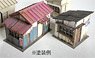 (N) トタン小屋 C,Dセット [1/150・未塗装] (組み立てキット) (鉄道模型)