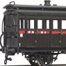 超精密木造客車シリーズ ハフ2688 ペーパーキット (組み立てキット) (鉄道模型)