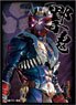 Character Sleeve Kamen Rider Hibiki Kamen Rider Hibiki (EN-1239) (Card Sleeve)