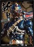 Character Sleeve Kamen Rider Hibiki Kamen Rider Zanki (EN-1242) (Card Sleeve)