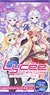 Lycee Overture Ver. August 3.0 Booster Pack (Trading Cards)