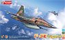 ROCAF F-5E Tiger II Aggressors Squadrons of 7th FTW, `Top Gun` (Limited Edition) (Plastic model)
