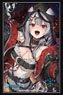 Shadowverse Evolve Official Sleeve Vol.81 [I`ll Clean it Up.] (Card Sleeve)