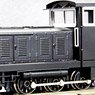 (HOe) Numajiri Railway Diesel Locomotive DC12 III Kit (Unassembled Kit) (Model Train)