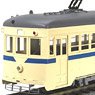 1/80(HO) Yokohama City Tram Type 500 II Kit (Unassembled Kit) (Model Train)