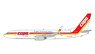 737-800S Copa Airlines `75th anniversary retro livery` HP-1841CMP (Pre-built Aircraft)