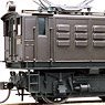 1/80(HO) [Limited Edition] J.N.R. Type ED17 Electric Locomotive II (Pre-colored Completed) (Model Train)