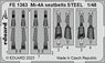 Mi-4A Seatbelts Steel (for Trumpeter) (Plastic model)