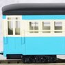 (HOe) [Limited Edition] Numajiri Railway BOSAHA12 Coach II (Pre-colored Completed) (Model Train)