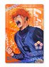 Blue Lock Glitter Acrylic Block Vol.1 Rensuke Kunigami (Anime Toy)
