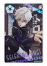 Blue Lock Glitter Acrylic Block Vol.2 Seishiro Nagi (Anime Toy)
