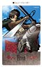 Attack on Titan Glitter Acrylic Block Eren Yeager (Anime Toy)