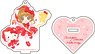 Cardcaptor Sakura x Sanrio Characters Acrylic Stand Key Ring Flower Ver. Sakura x Hello Kitty (Anime Toy)