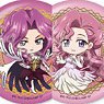 Code Geass Lelouch of the Rebellion Lost Stories Metallic Can Badge 01 Box B (Set of 8) (Anime Toy)
