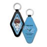 Code Geass Lelouch of the Rebellion Lost Stories Leather Key Ring 03 Suzaku (Mini Chara) (Anime Toy)