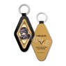 Code Geass Lelouch of the Rebellion Lost Stories Leather Key Ring 08 Maya Disel (Mini Chara) (Anime Toy)