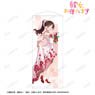 TV Animation [Rent-A-Girlfriend] [Especially Illustrated] Chizuru Mizuhara Petal Dress Ver. Life-size Tapestry (Anime Toy)