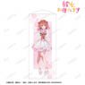 TV Animation [Rent-A-Girlfriend] [Especially Illustrated] Sumi Sakurasawa Petal Dress Ver. Life-size Tapestry (Anime Toy)