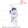 TV Animation [Rent-A-Girlfriend] [Especially Illustrated] Mini Yaemori Petal Dress Ver. Life-size Tapestry (Anime Toy)